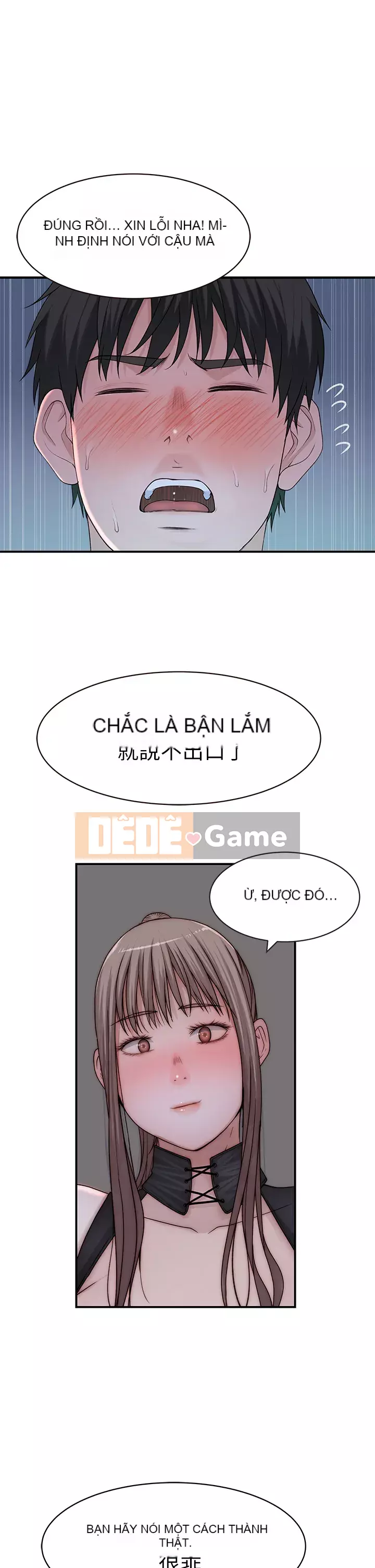 Mối quan hệ đặc biệt của chúng tôi Chương 62