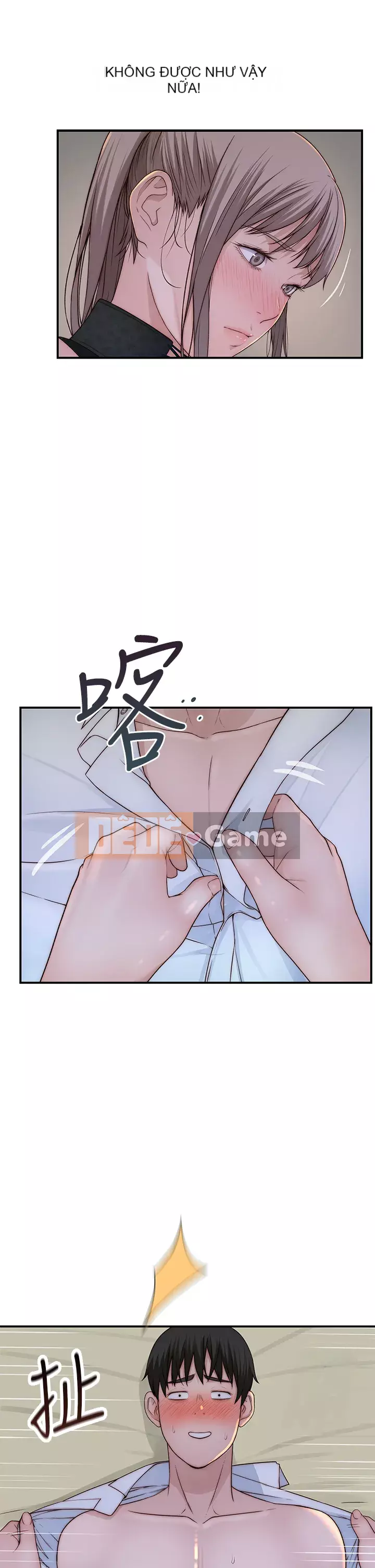 Mối quan hệ đặc biệt của chúng tôi Chương 62