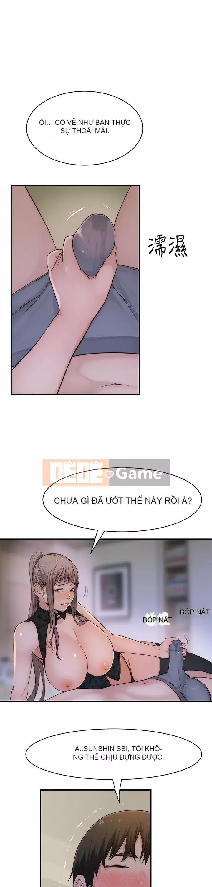 Mối quan hệ đặc biệt của chúng tôi Chương 62