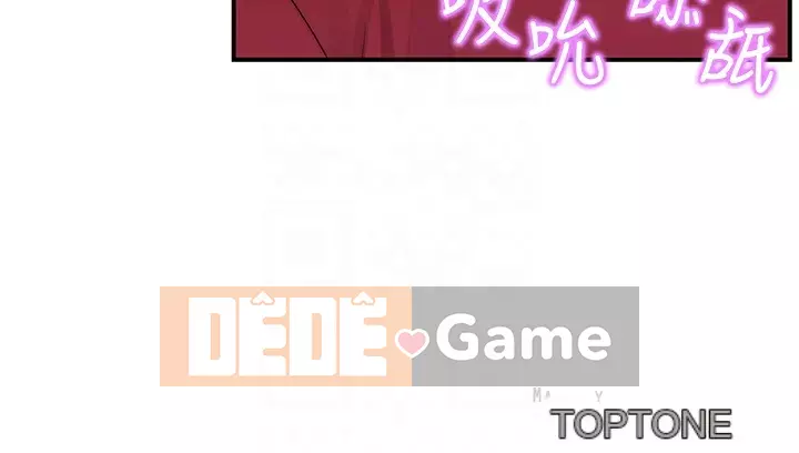 Mối quan hệ đặc biệt của chúng tôi Chương 60-61