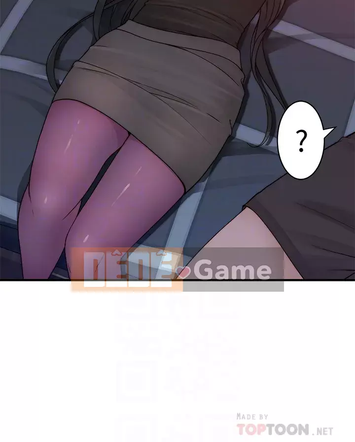 Mối quan hệ đặc biệt của chúng tôi Chương 60-61