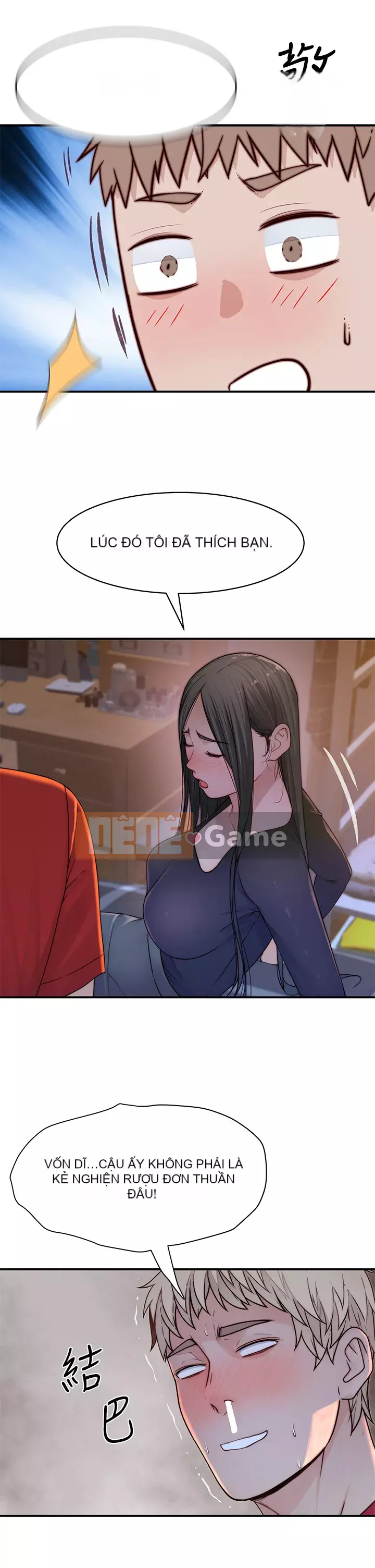 Mối quan hệ đặc biệt của chúng tôi Chương 60-61