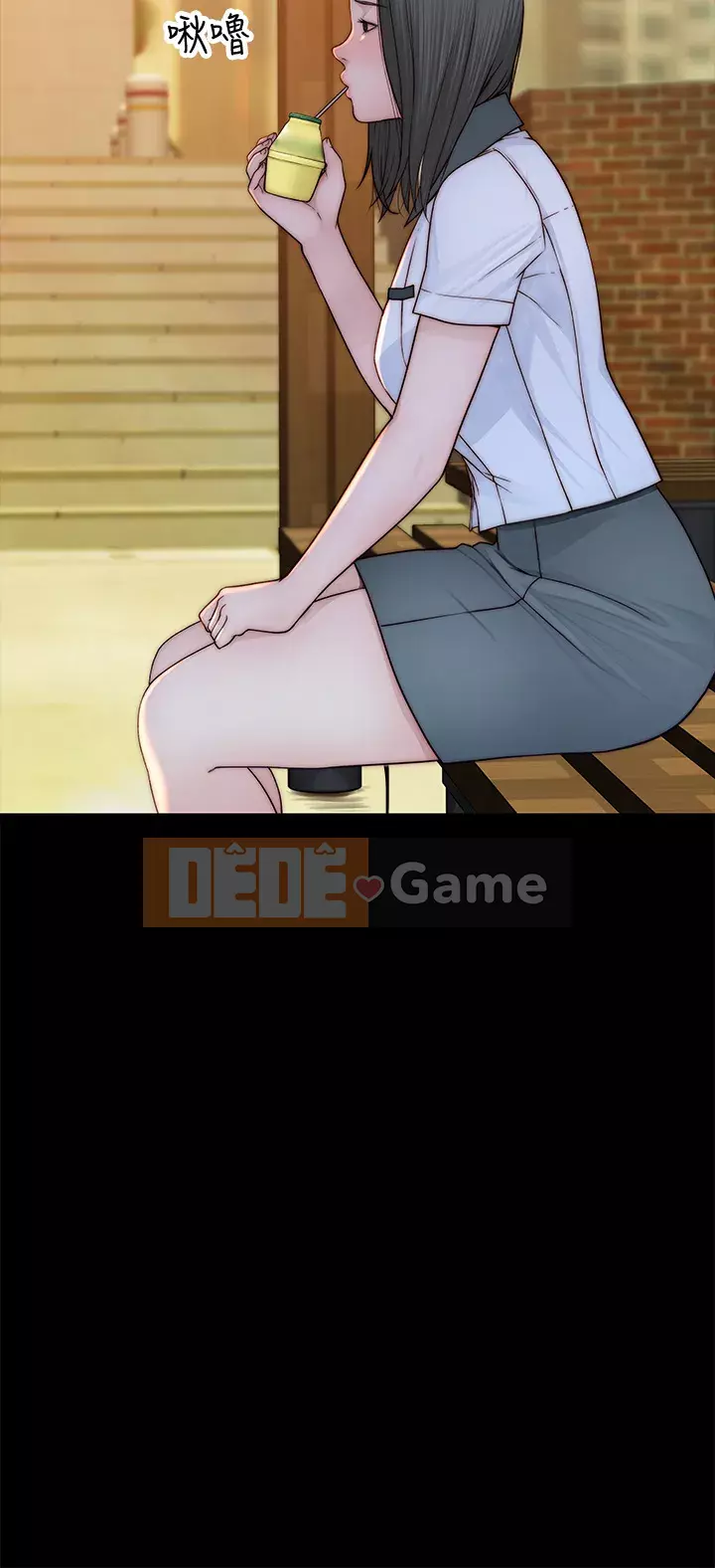 Mối quan hệ đặc biệt của chúng tôi Chương 58-59