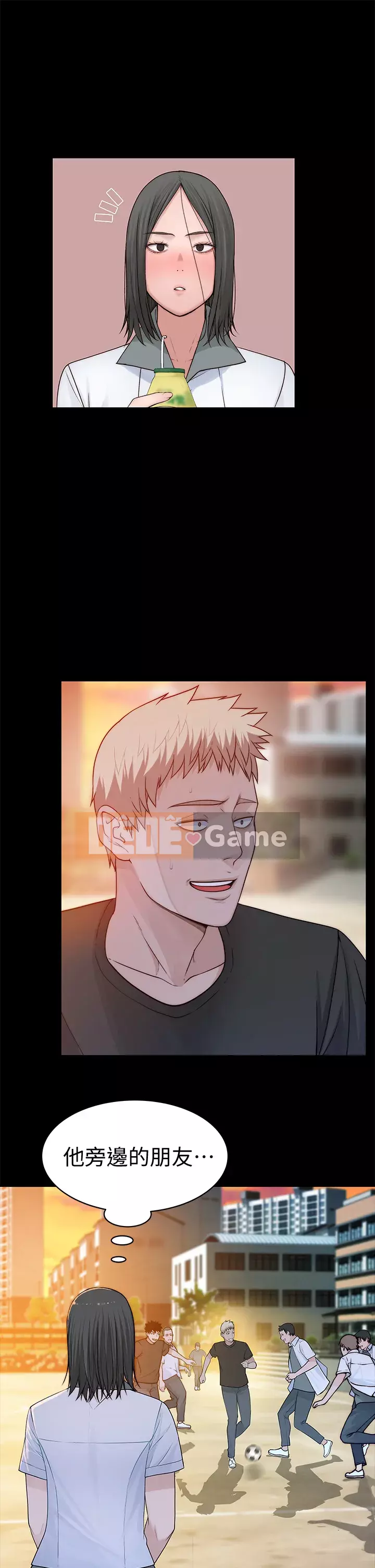 Mối quan hệ đặc biệt của chúng tôi Chương 58-59