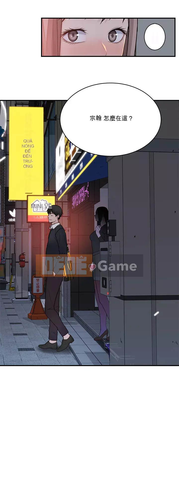 Mối quan hệ đặc biệt của chúng tôi Chương 58-59