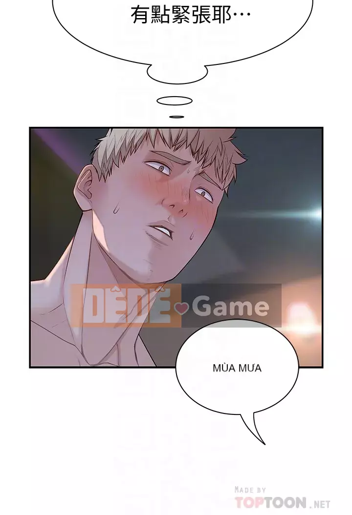 Mối quan hệ đặc biệt của chúng tôi Chương 54-55