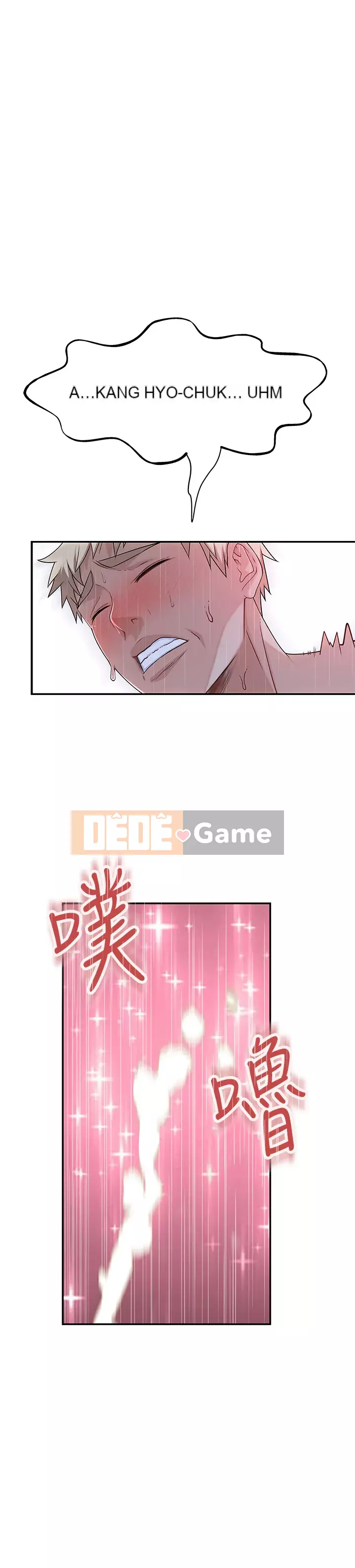 Mối quan hệ đặc biệt của chúng tôi Chương 54-55