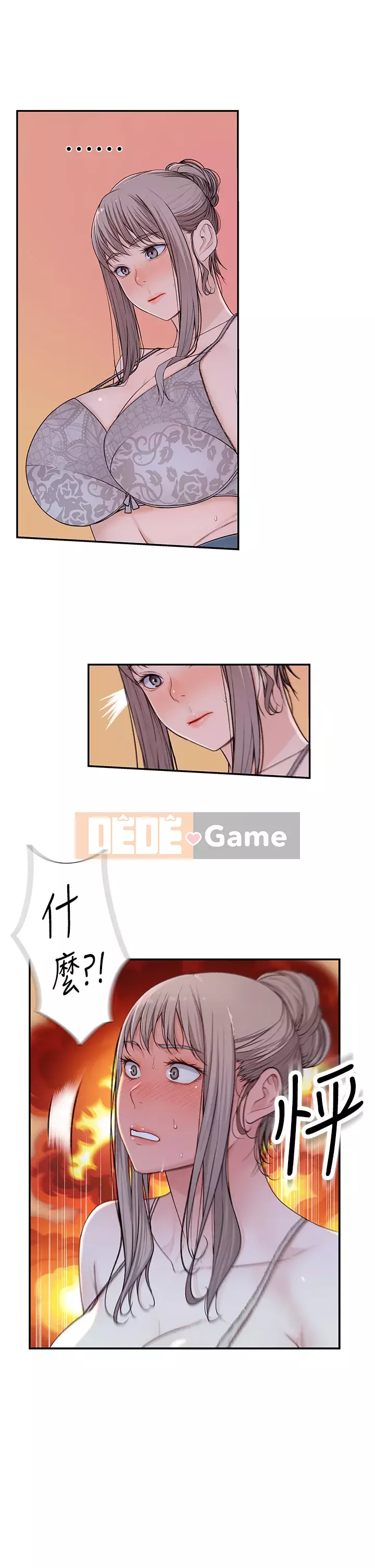 Mối quan hệ đặc biệt của chúng tôi Chương 54-55