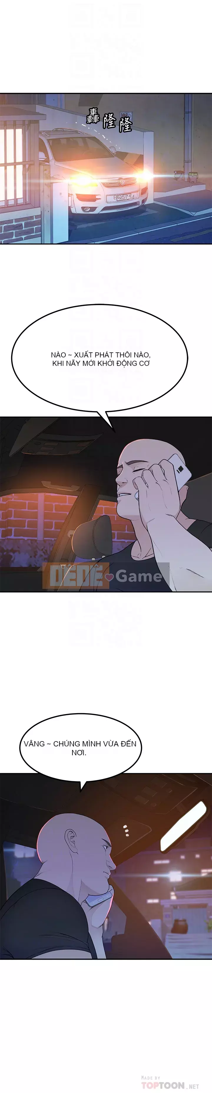 Mối quan hệ đặc biệt của chúng tôi Chương 53