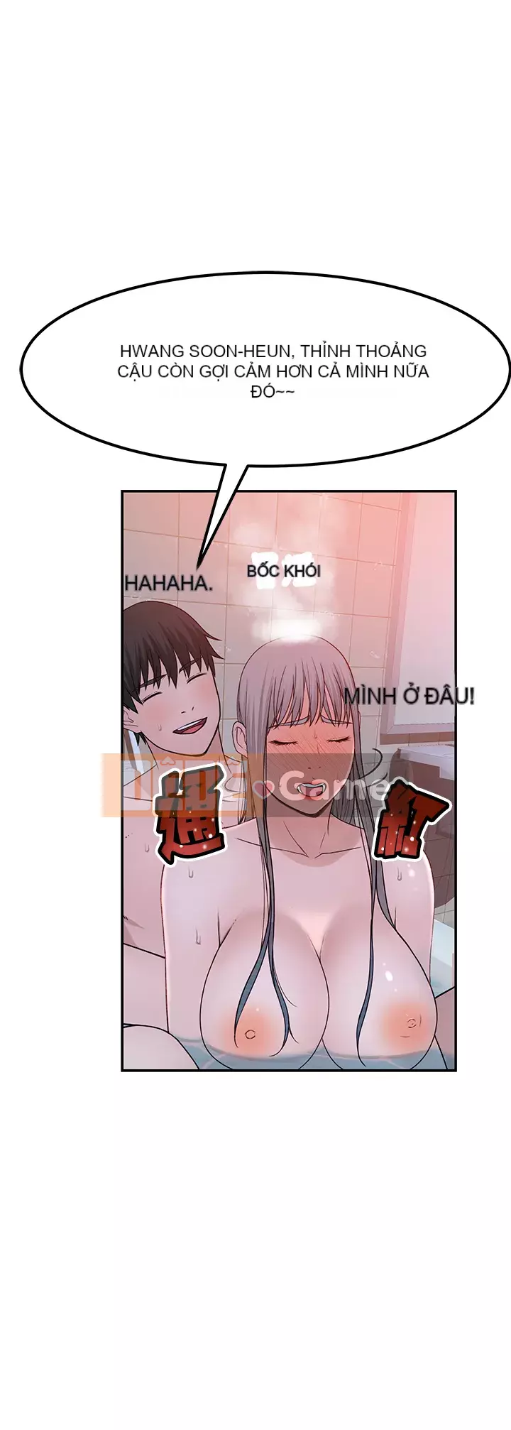 Mối quan hệ đặc biệt của chúng tôi Chương 53