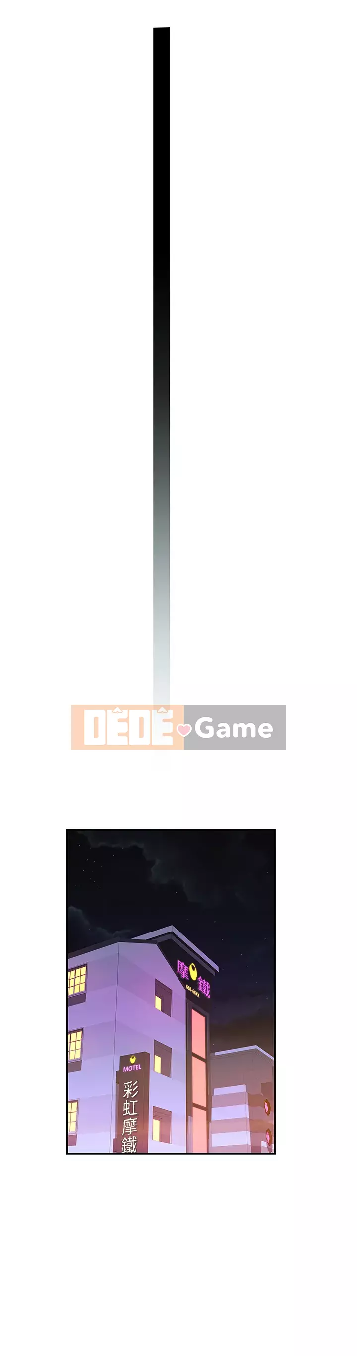 Mối quan hệ đặc biệt của chúng tôi Chương 53