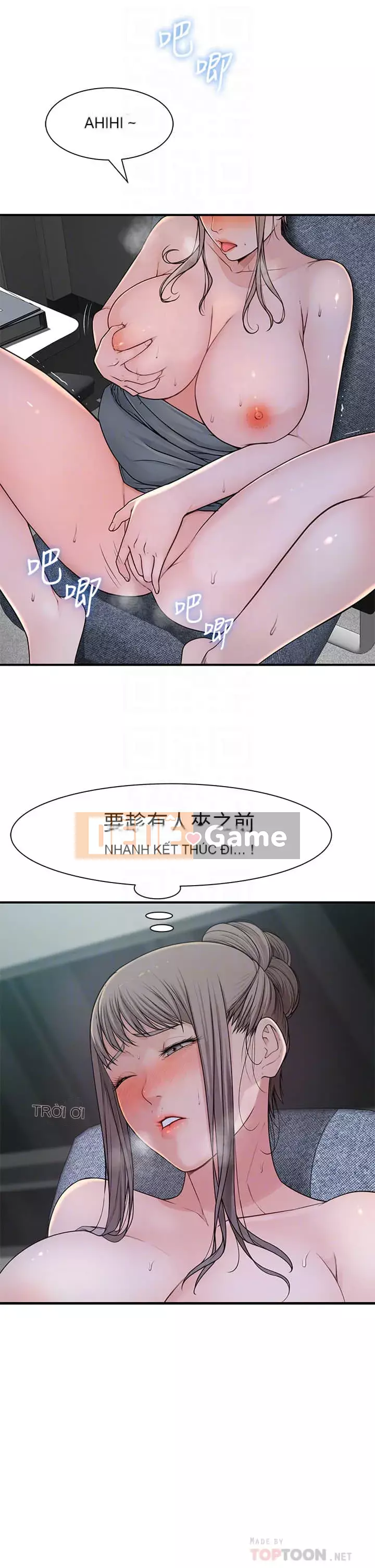 Mối quan hệ đặc biệt của chúng tôi Chương 56-57