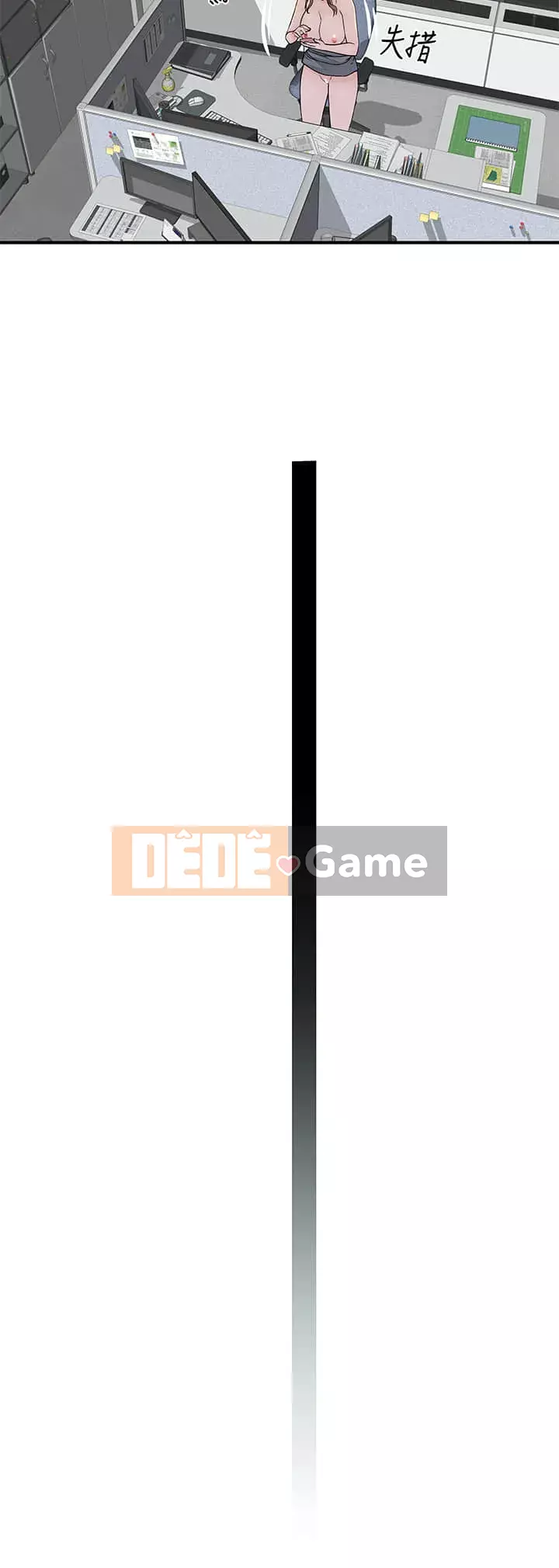 Mối quan hệ đặc biệt của chúng tôi Chương 56-57