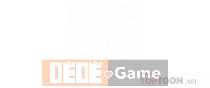 Mối quan hệ đặc biệt của chúng tôi Chương 51-52