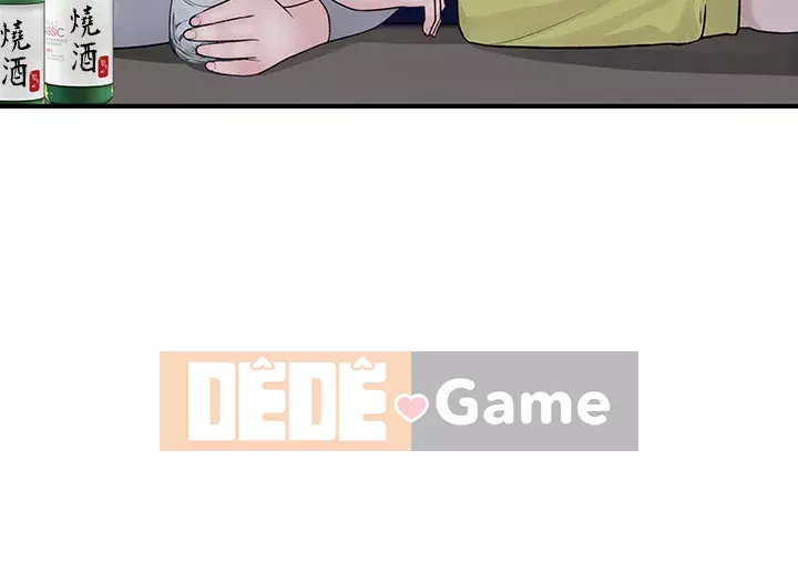 Mối quan hệ đặc biệt của chúng tôi Chương 51-52