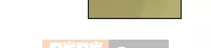 Mối quan hệ đặc biệt của chúng tôi Chương 51-52