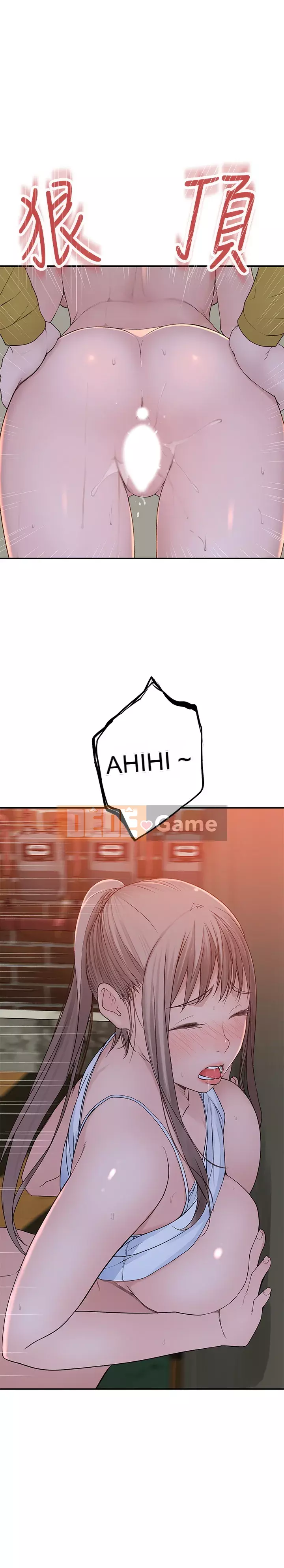 Mối quan hệ đặc biệt của chúng tôi Chương 51-52