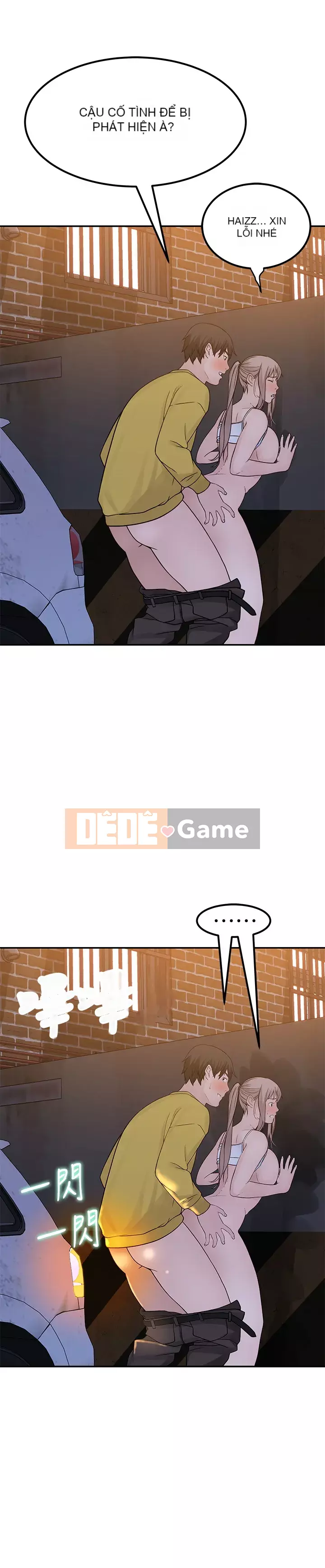 Mối quan hệ đặc biệt của chúng tôi Chương 51-52