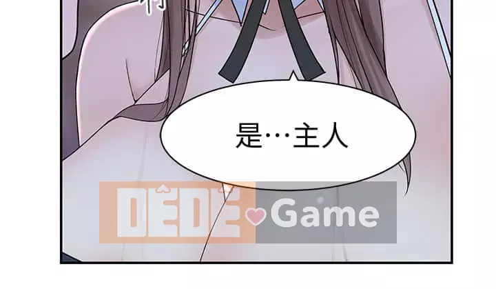 Mối quan hệ đặc biệt của chúng tôi Chương 48-50