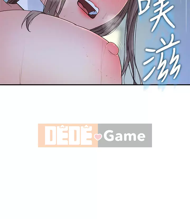 Mối quan hệ đặc biệt của chúng tôi Chương 48-50