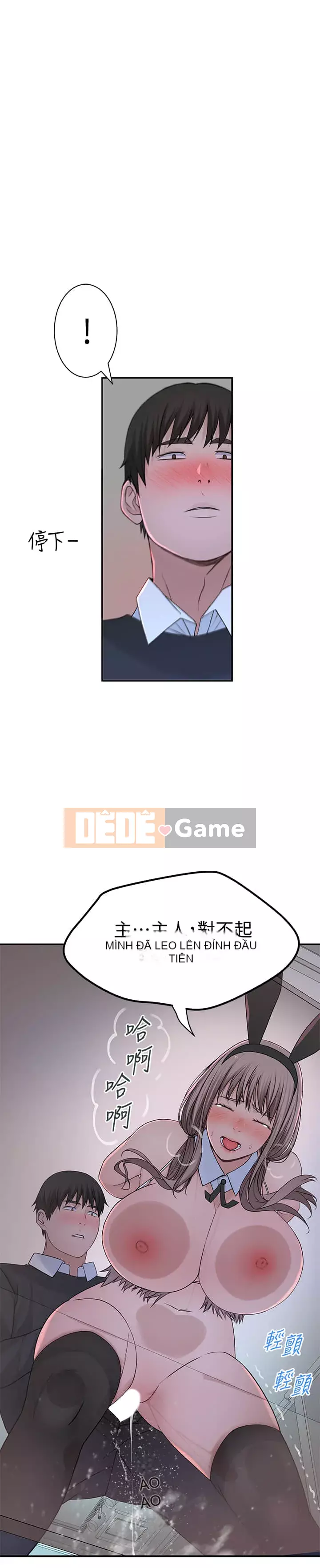 Mối quan hệ đặc biệt của chúng tôi Chương 48-50