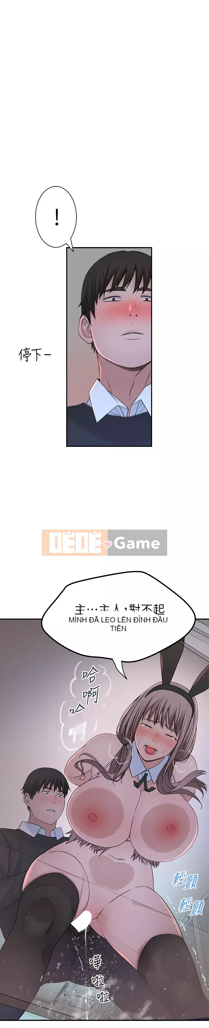 Mối quan hệ đặc biệt của chúng tôi Chương 48-50