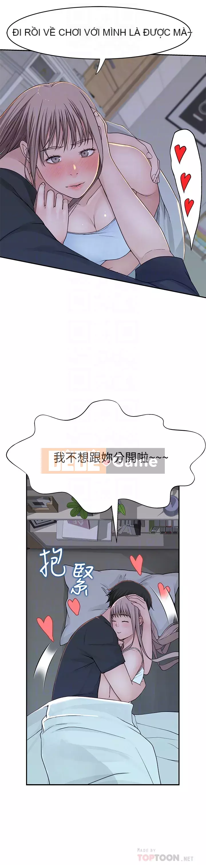 Mối quan hệ đặc biệt của chúng tôi Chương 48-50