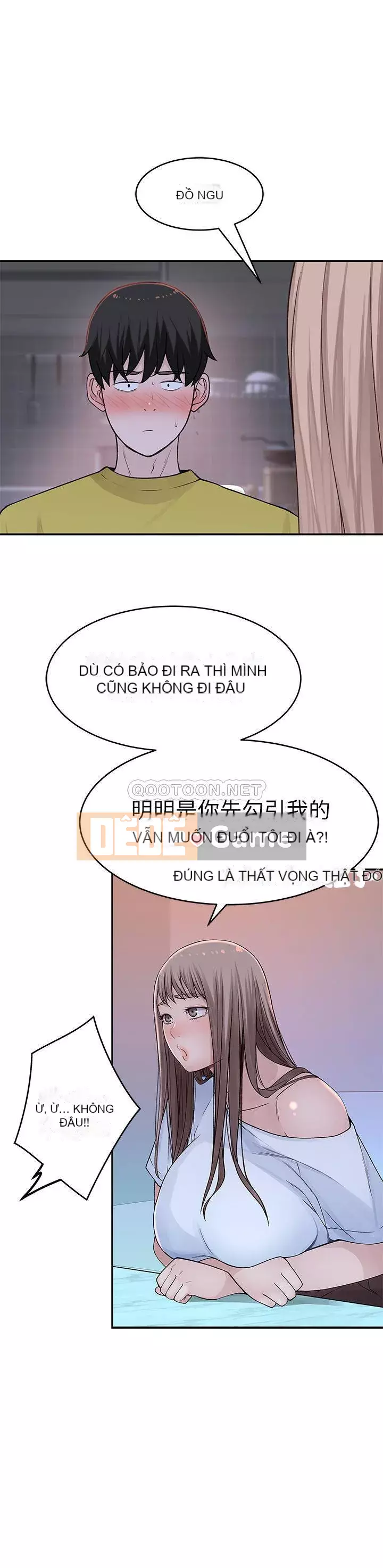 Mối quan hệ đặc biệt của chúng tôi Chương 44-45