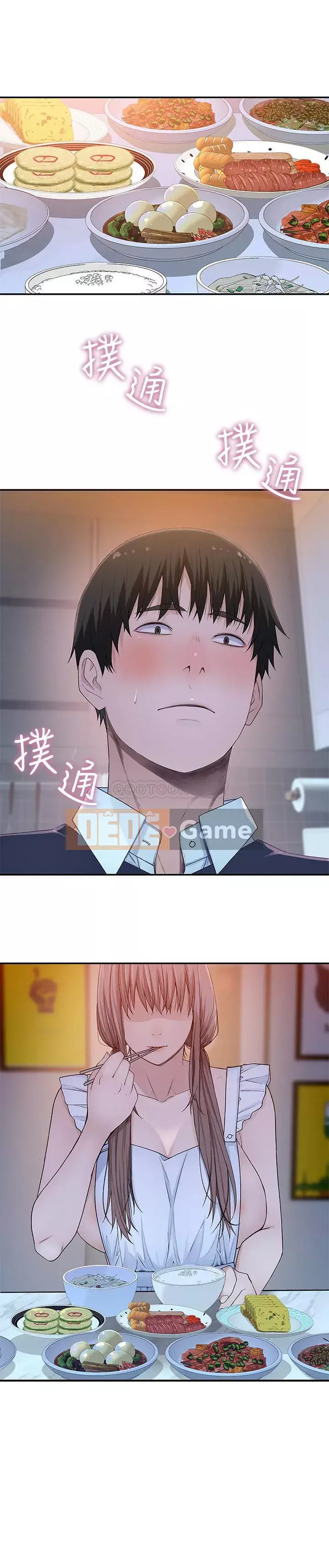 Mối quan hệ đặc biệt của chúng tôi Chương 42-43