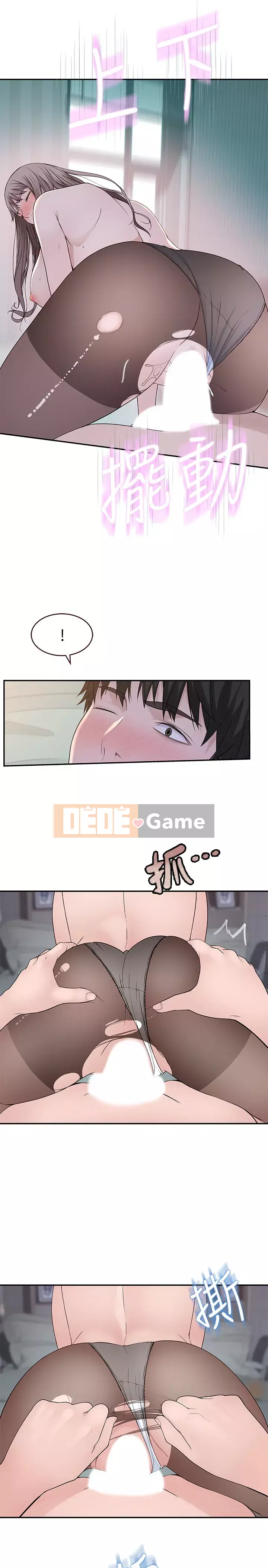 Mối quan hệ đặc biệt của chúng tôi Chương 38-39