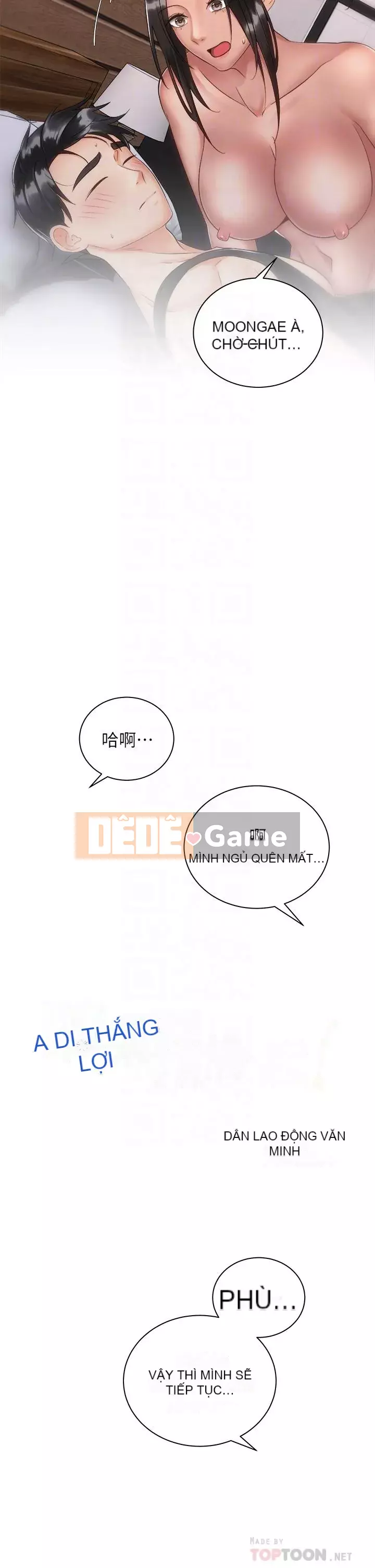 Tư thế cưỡi ngựa đã sẵn sàng~ lên! Chương 35-36