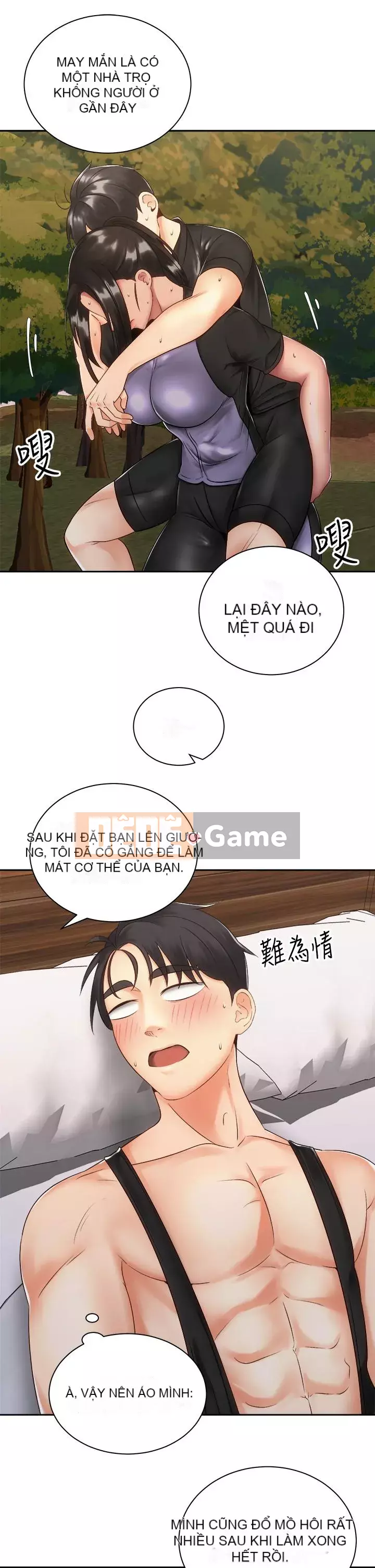 Tư thế cưỡi ngựa đã sẵn sàng~ lên! Chương 35-36