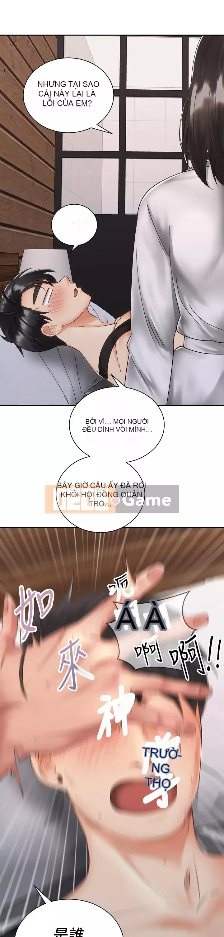 Tư thế cưỡi ngựa đã sẵn sàng~ lên! Chương 35-36