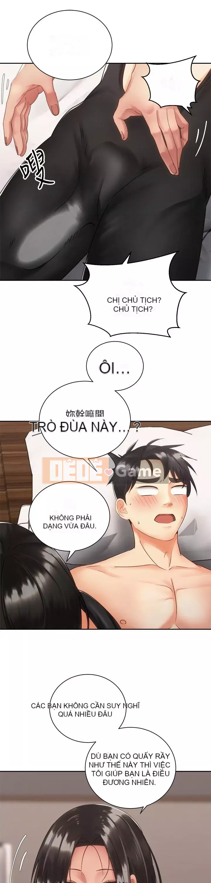 Tư thế cưỡi ngựa đã sẵn sàng~ lên! Chương 35-36