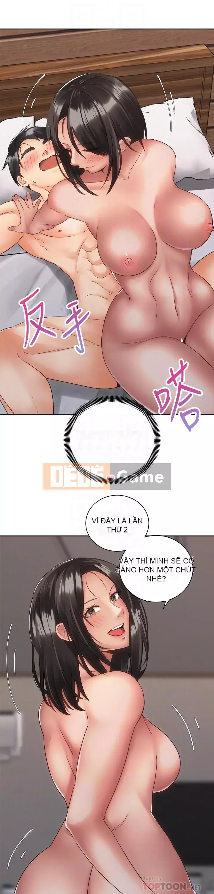 Tư thế cưỡi ngựa đã sẵn sàng~ lên! Chương 35-36