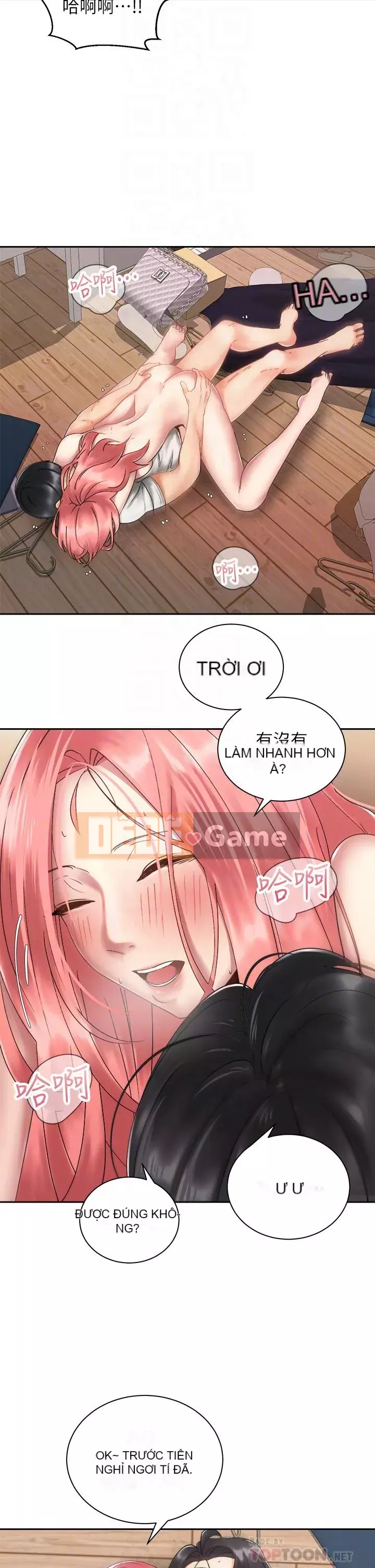 Tư thế cưỡi ngựa đã sẵn sàng~ lên! Chương 33-34