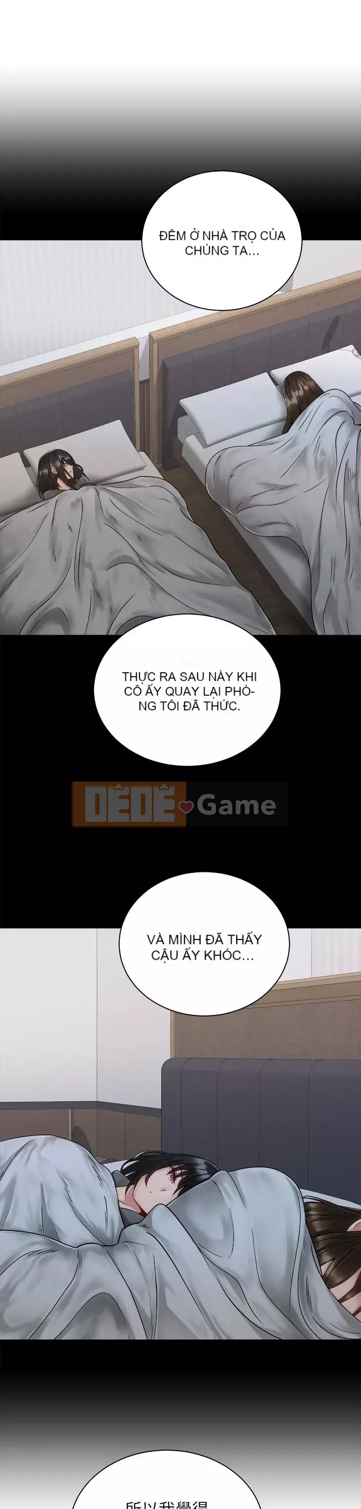 Tư thế cưỡi ngựa đã sẵn sàng~ lên! Chương 33-34