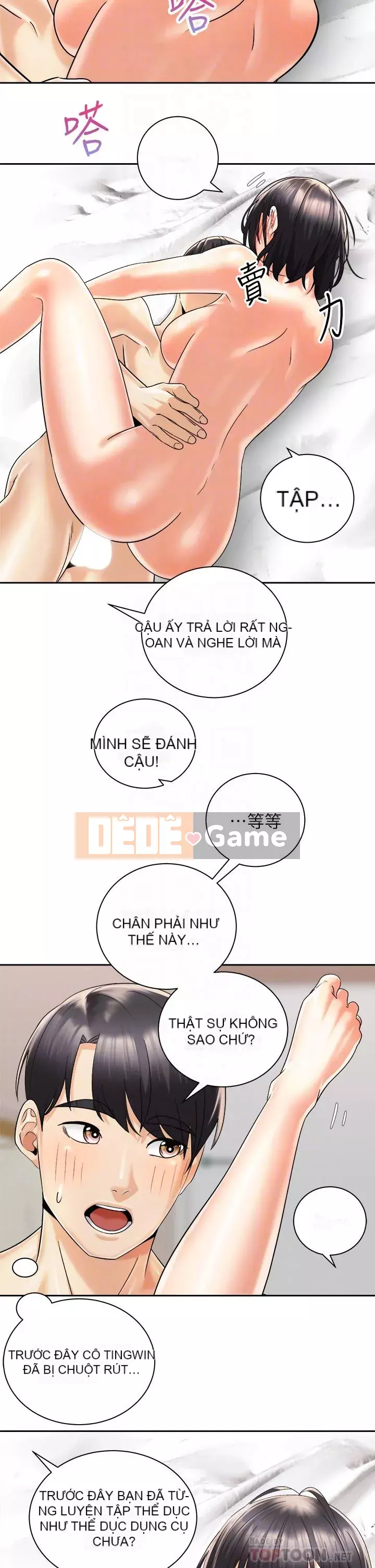 Tư thế cưỡi ngựa đã sẵn sàng~ lên! Chương 29-30