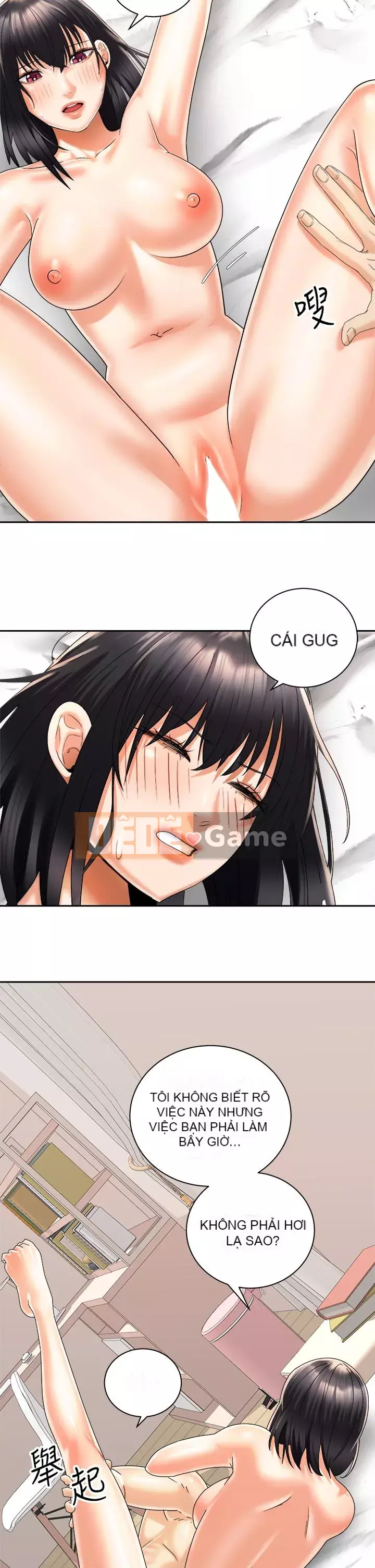 Tư thế cưỡi ngựa đã sẵn sàng~ lên! Chương 29-30