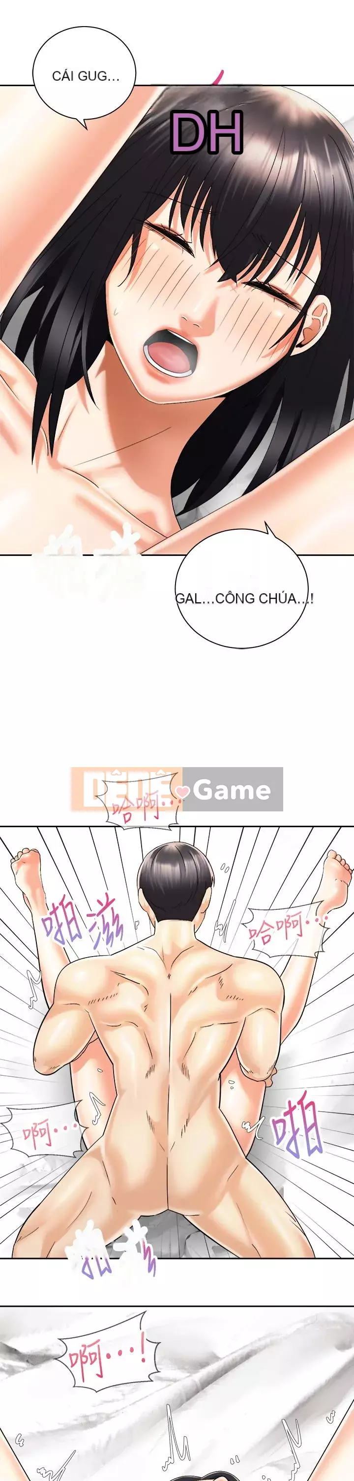 Tư thế cưỡi ngựa đã sẵn sàng~ lên! Chương 29-30