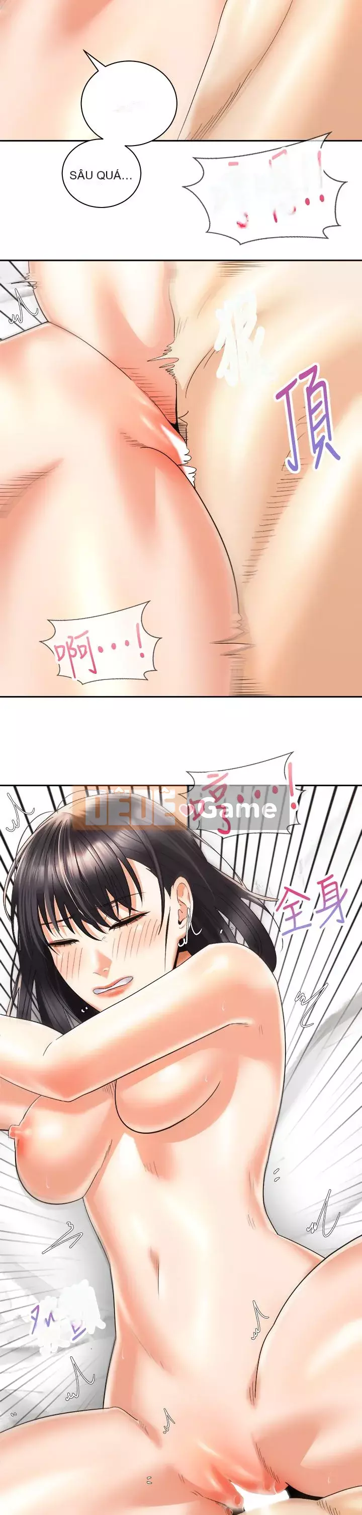 Tư thế cưỡi ngựa đã sẵn sàng~ lên! Chương 29-30