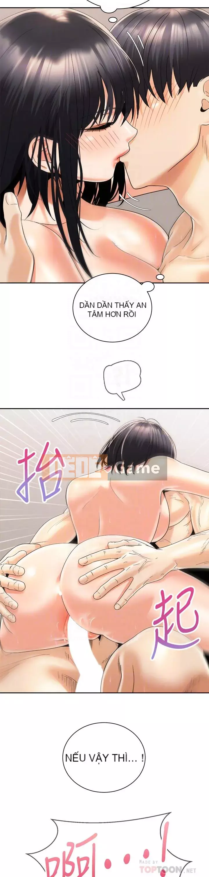 Tư thế cưỡi ngựa đã sẵn sàng~ lên! Chương 29-30