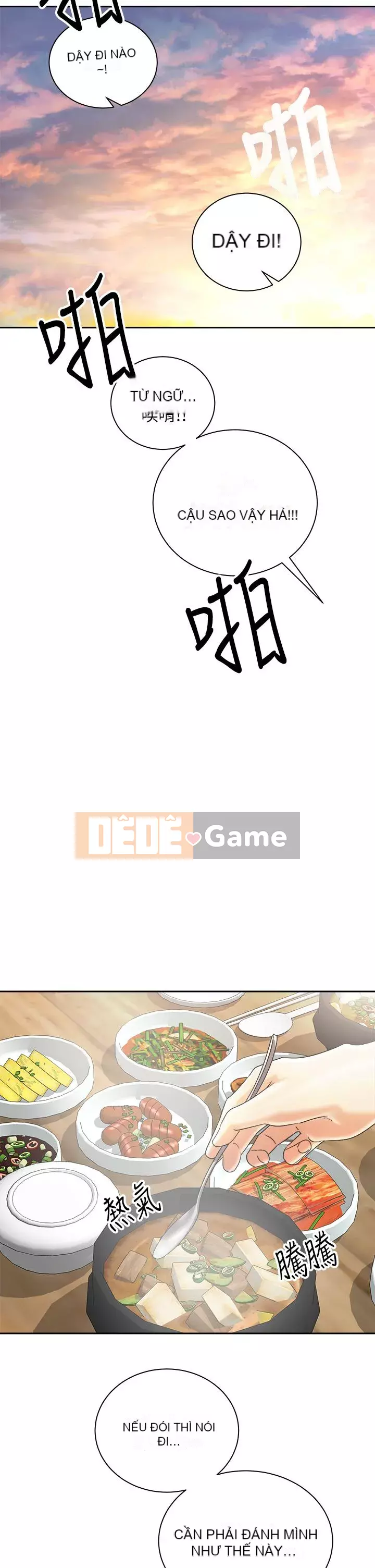 Tư thế cưỡi ngựa đã sẵn sàng~ lên! Chương 29-30