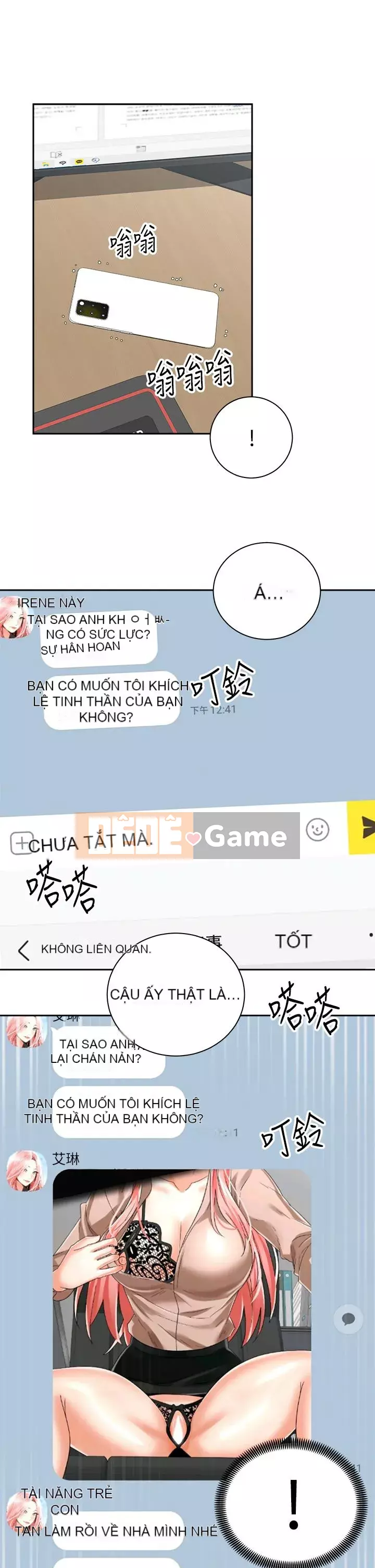 Tư thế cưỡi ngựa đã sẵn sàng~ lên! Chương 31-32