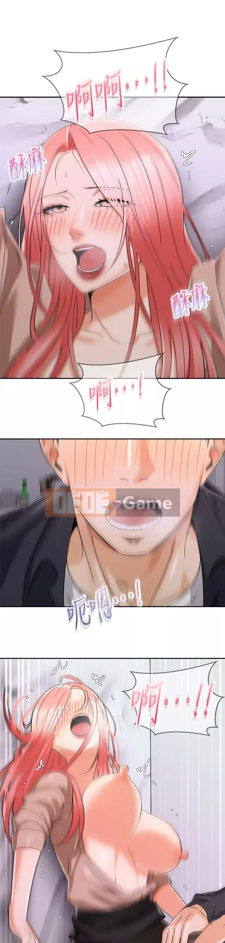 Tư thế cưỡi ngựa đã sẵn sàng~ lên! Chương 31-32