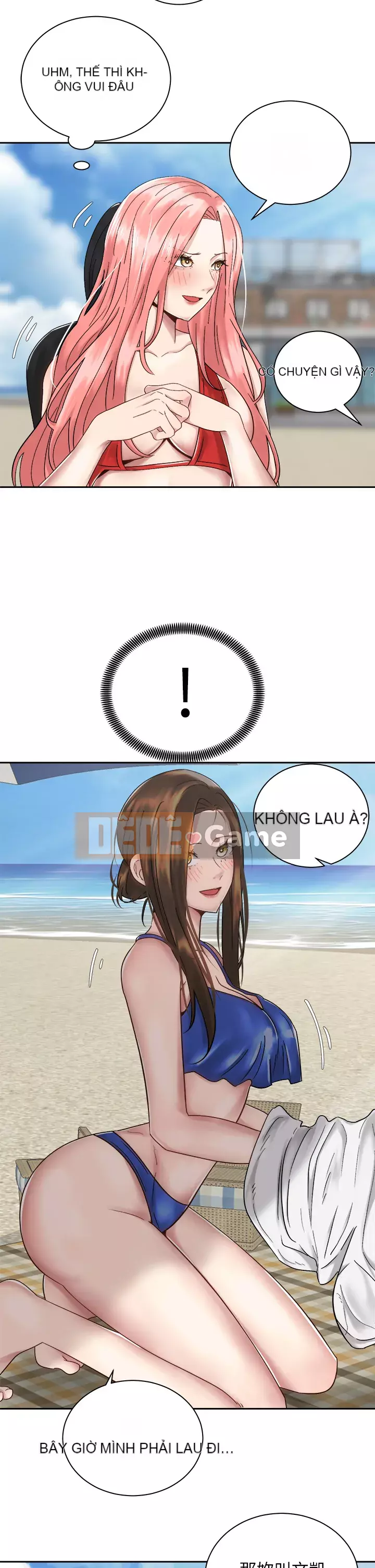 Tư thế cưỡi ngựa đã sẵn sàng~ lên! Chương 31-32