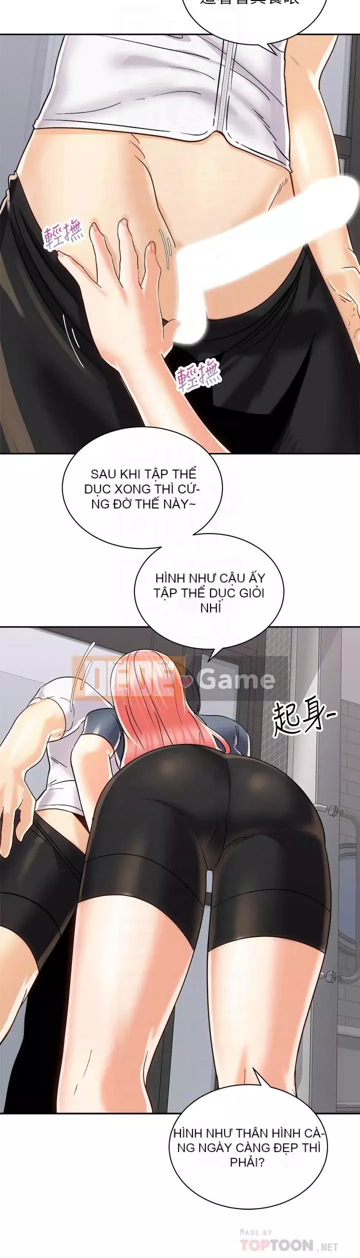 Tư thế cưỡi ngựa đã sẵn sàng~ lên! Chương 23-24