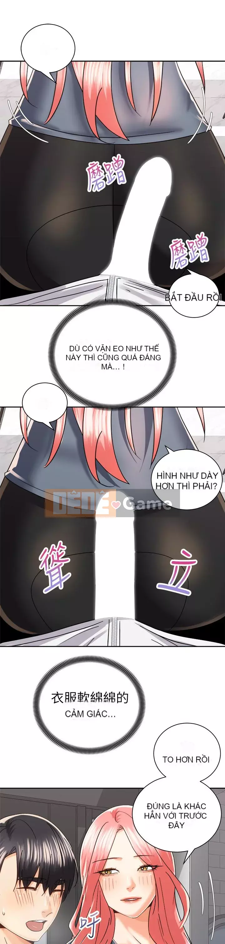 Tư thế cưỡi ngựa đã sẵn sàng~ lên! Chương 23-24