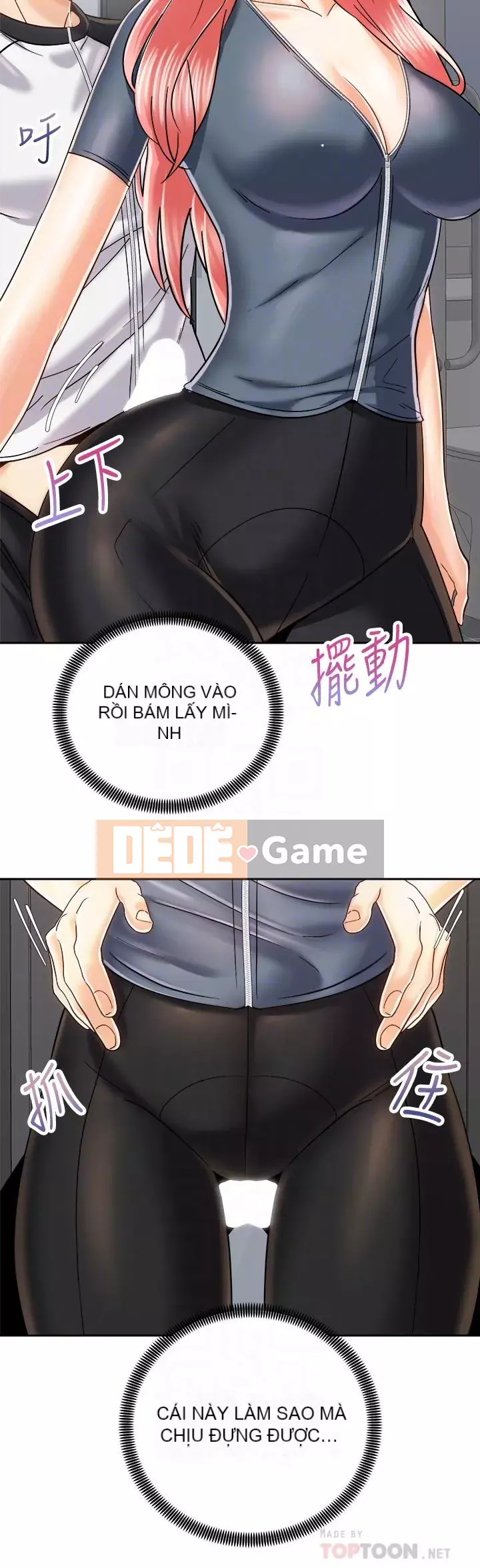 Tư thế cưỡi ngựa đã sẵn sàng~ lên! Chương 23-24