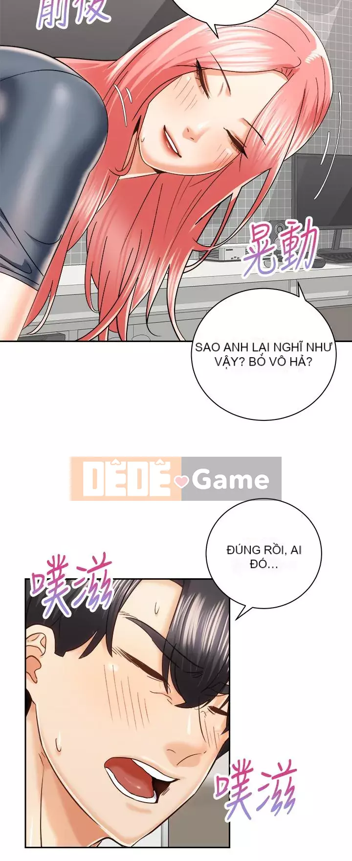 Tư thế cưỡi ngựa đã sẵn sàng~ lên! Chương 23-24